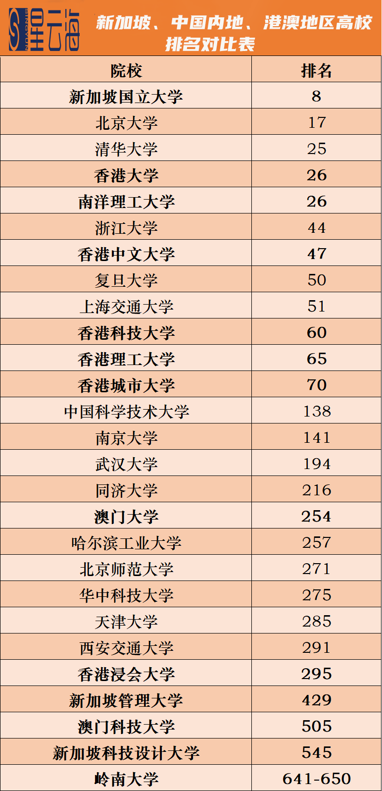 1688115704343695.png 299.png