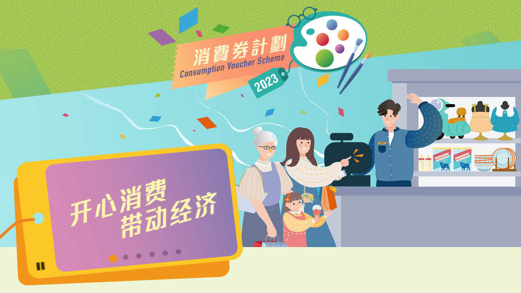 1689152801439439.png 321.png