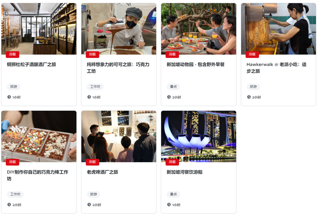 1690797574254947.png 365.png