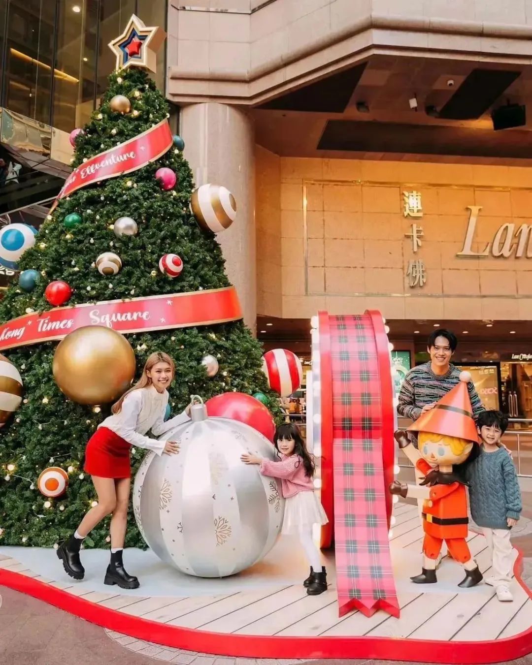 1704255213520068.jpg 685.jpg