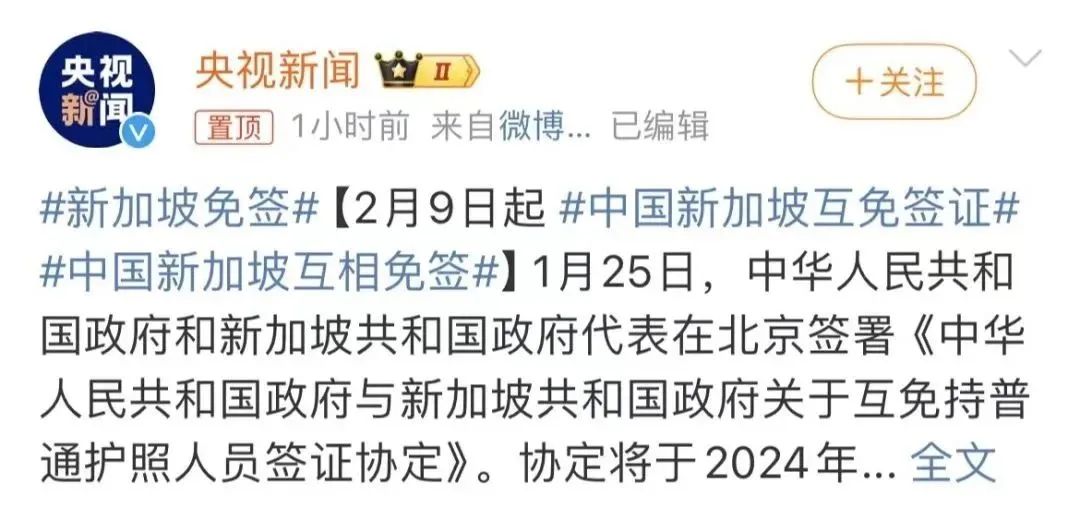 1706249009560722.jpg 747.jpg