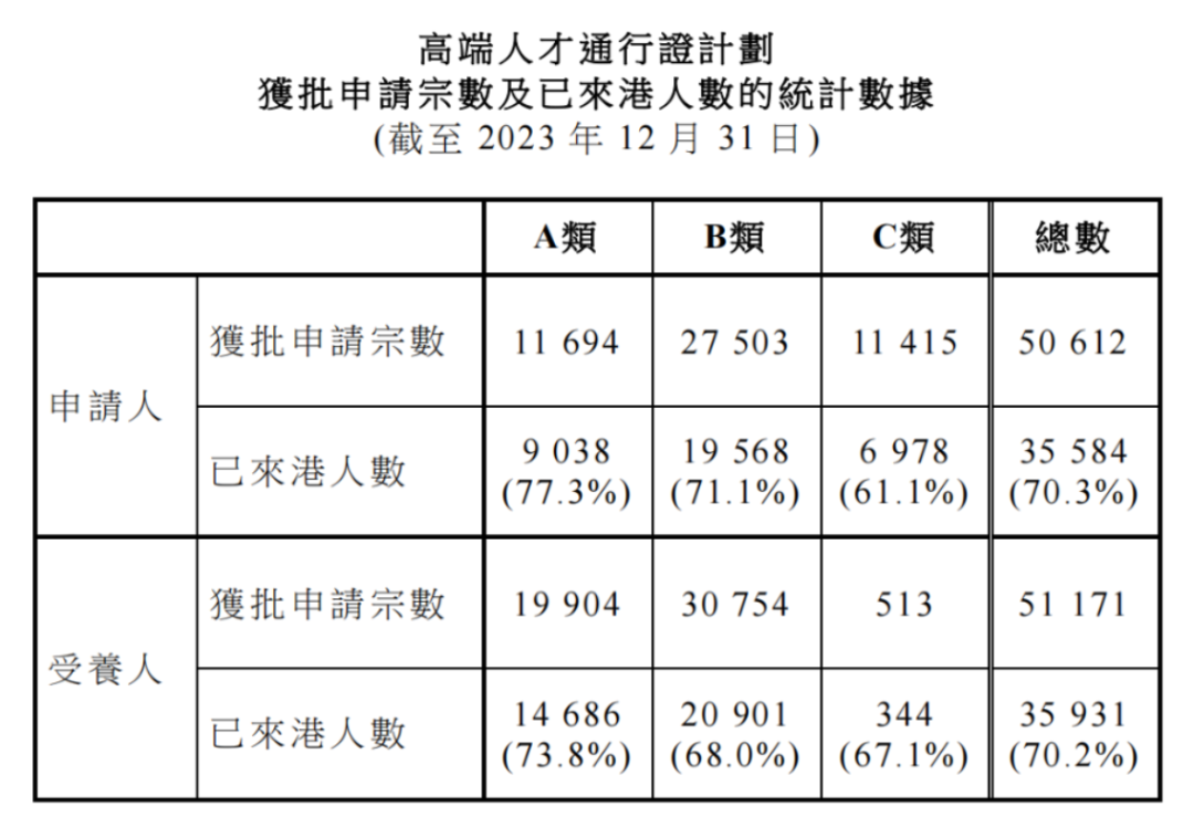 1708502787724549.png 766.png