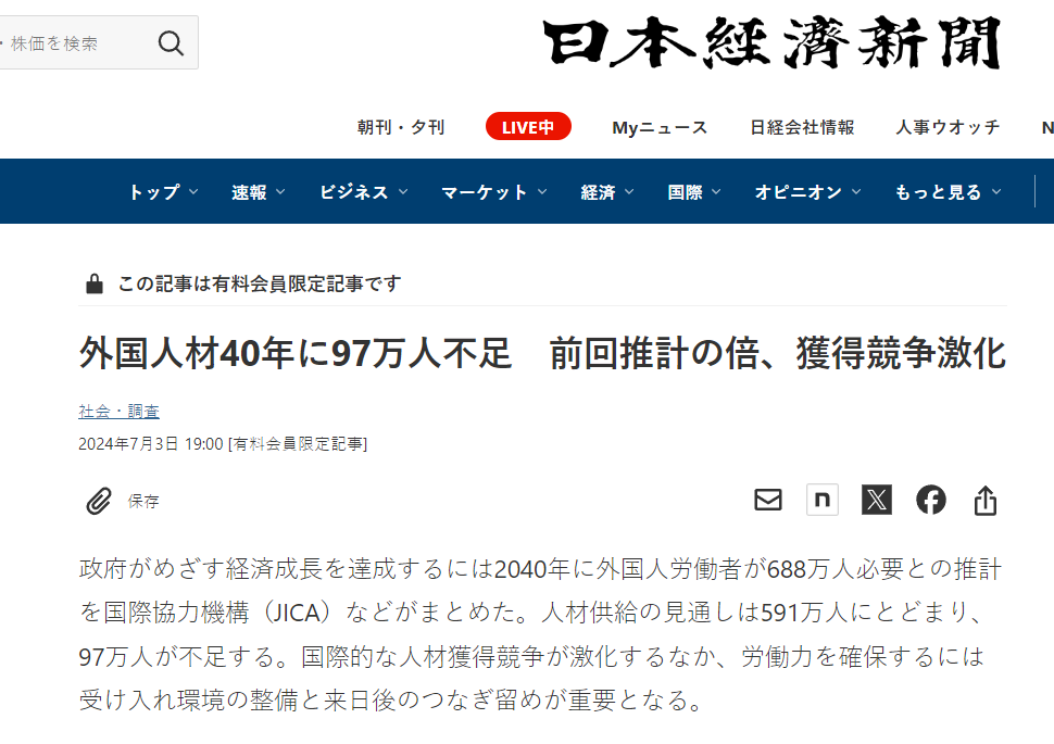 1720498914412029.png 1150.png