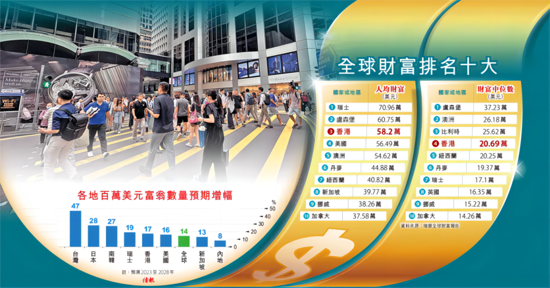 1720758193502001.png 1165.png