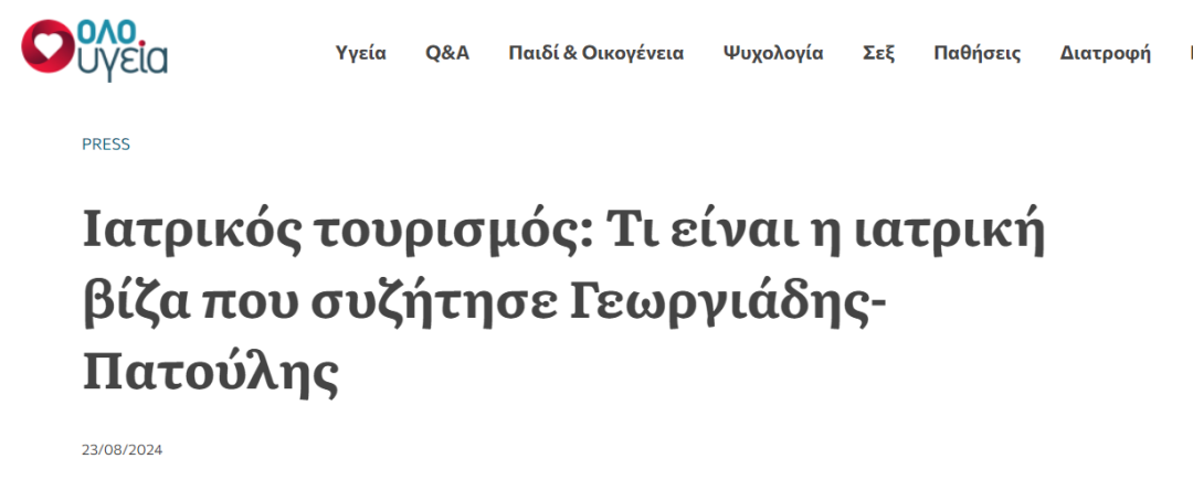 1725442826764167.png 1292.png