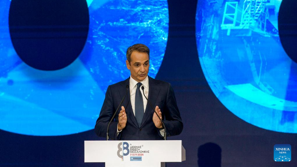 1727148367831791.png 1333.png