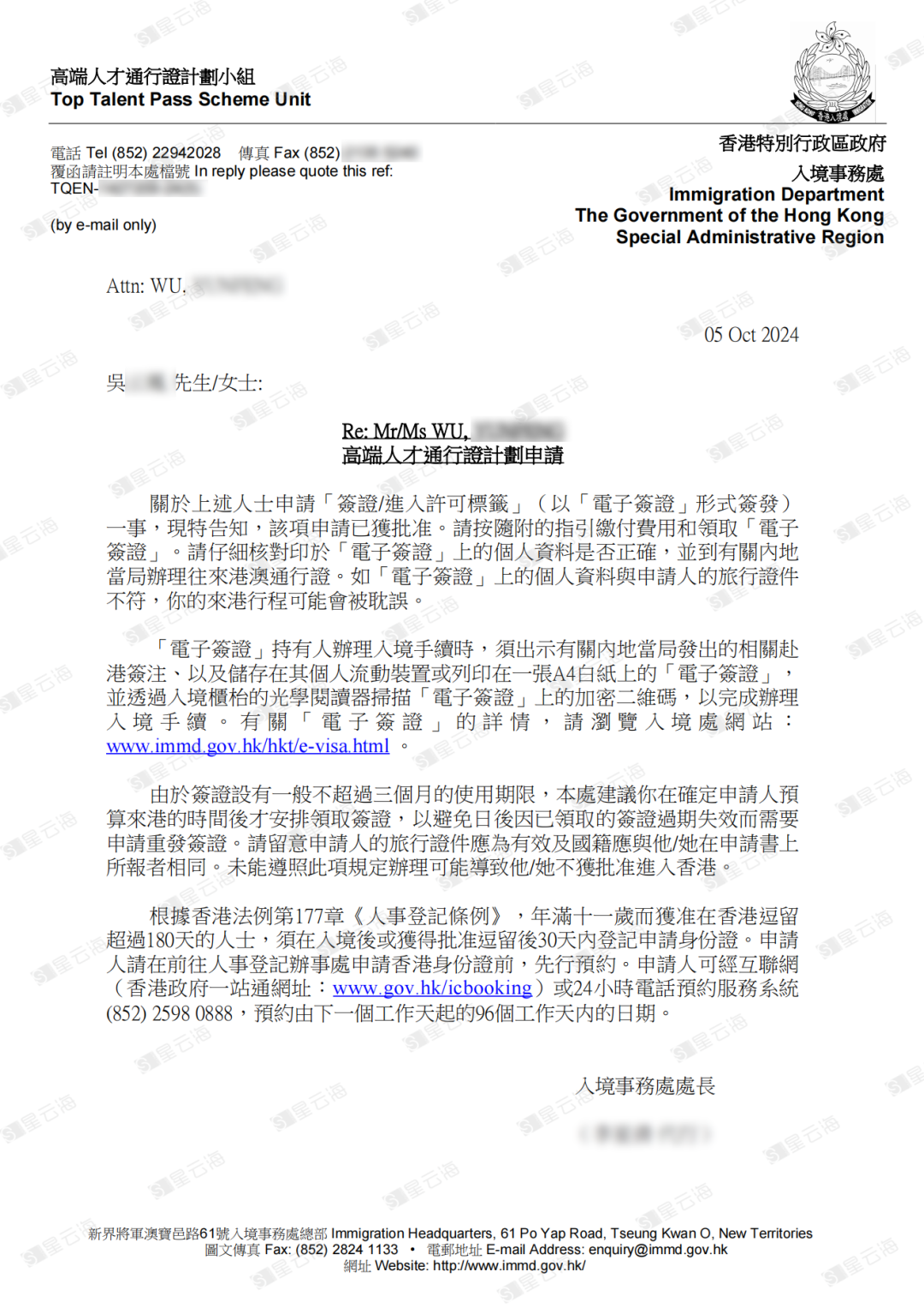 1728636826804746.png 1369.png