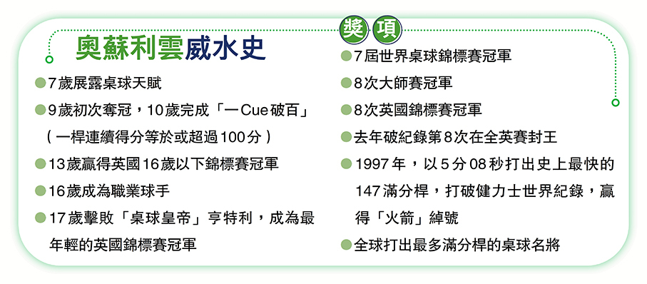 1730709404372249.png 1425.png