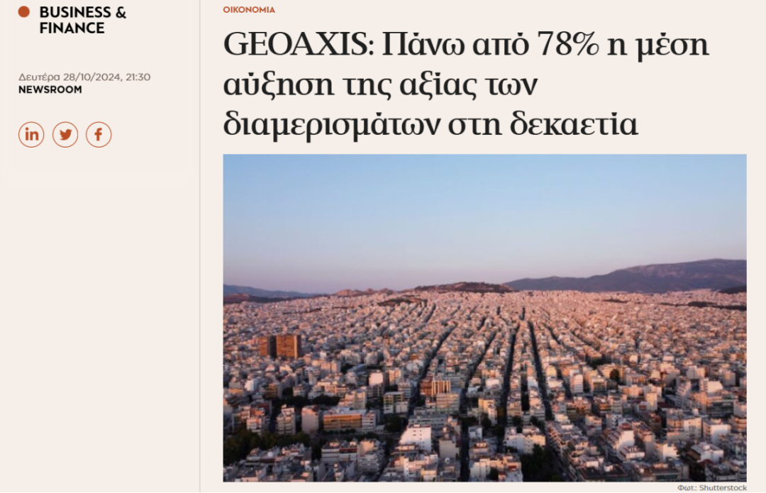 1730964189424156.png 1436.png