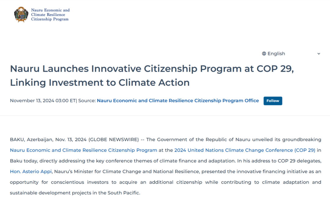 1732607004844438.png 1477.png