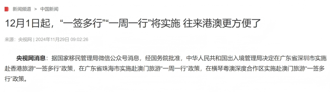 1733472530779466.png 1498.png