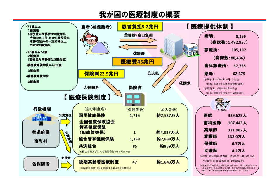 1733472975814832.png 1504.png