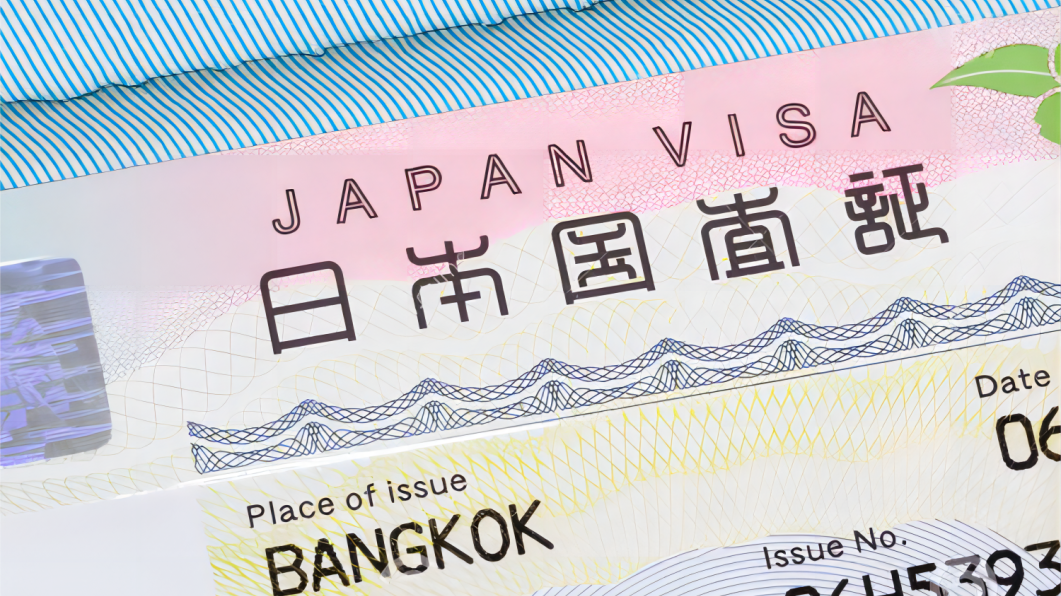 1733473964791244.png 1513.png