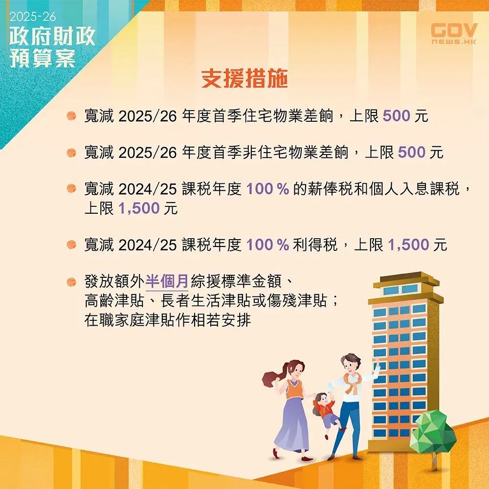 1740992943230703.png 1730.png