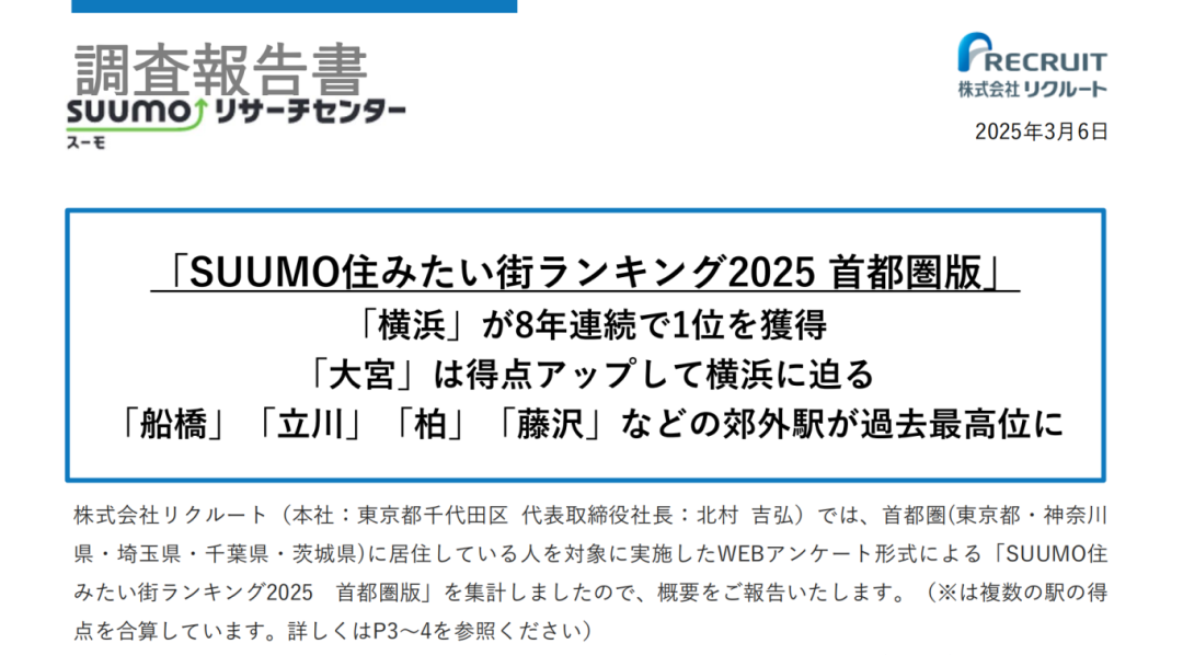 1741596174857157.png 1750.png