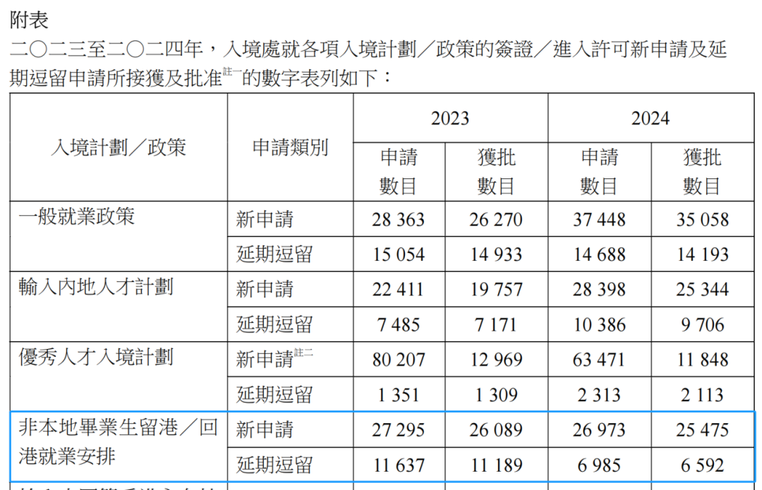 1745302260970990.png 1870.png