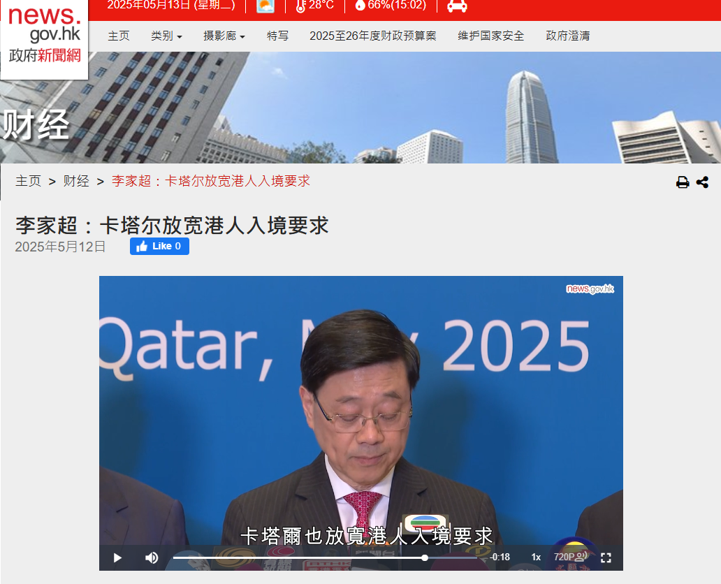 1747215077791799.png 2036.png