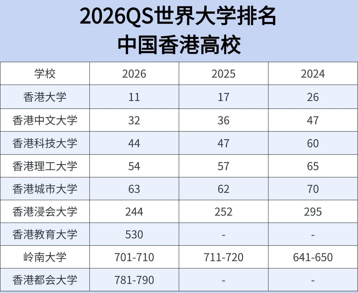 1750662241466573.png 2138.png